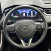 toyota rav4 2023 CFJ1786040 image 11
