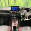 daihatsu rocky 2022 quick_quick_A202S_A202S-0006691 image 2