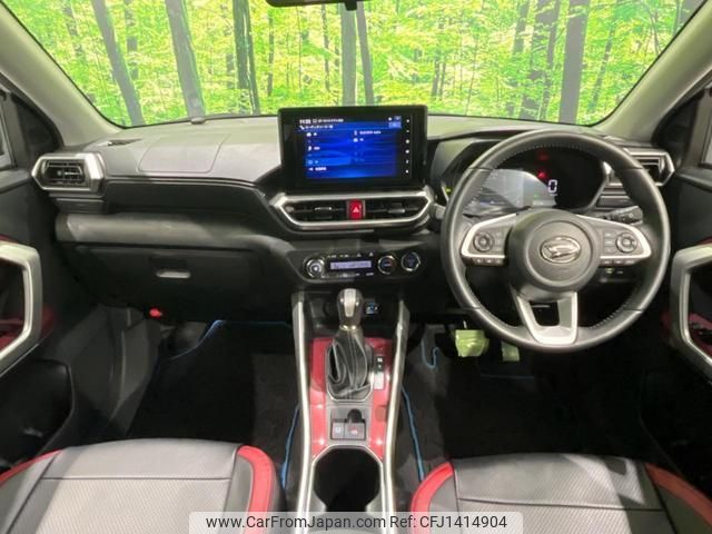 daihatsu rocky 2022 quick_quick_A202S_A202S-0006691 image 2