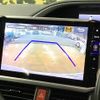 toyota voxy 2018 CFJ1598014 image 5