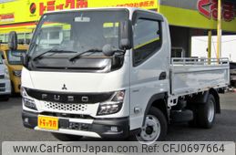 mitsubishi-fuso canter 2022 quick_quick_2RG-FBA00_FBA00-590584