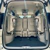 nissan serena 2016 CFJ1537651 image 13