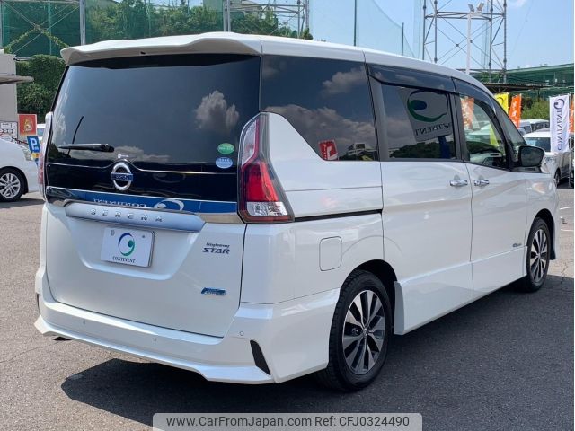 nissan serena 2016 -NISSAN--Serena GFC27--GFC27-009261---NISSAN--Serena GFC27--GFC27-009261- image 2