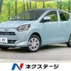daihatsu mira-e-s 2023 CFJ1808639 image 1