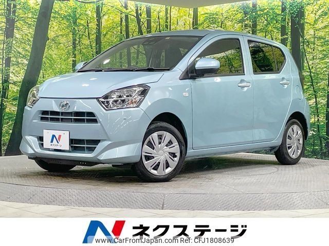 daihatsu mira-e-s 2023 CFJ1808639 image 1