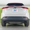 toyota harrier-hybrid 2020 CFJ1788179 image 15