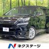 toyota vellfire 2016 -TOYOTA--Vellfire DBA-AGH30W--AGH30-0093745---TOYOTA--Vellfire DBA-AGH30W--AGH30-0093745- image 1