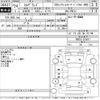 nissan elgrand 2012 -NISSAN--Elgrand PNE52-015611---NISSAN--Elgrand PNE52-015611- image 3
