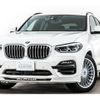 bmw alpina 2021 -BMW--BMW Alpina 7DA-MU30--WAPDG0200MMU30268---BMW--BMW Alpina 7DA-MU30--WAPDG0200MMU30268- image 1