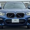bmw x3 2018 quick_quick_TX20_WBATX32060LB25476 image 10