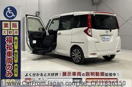 toyota roomy 2024 CFJ1836350