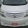 toyota alphard-v 2004 quick_quick_UA-ANH10W_ANH10-0057413 image 9