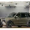 bmw x7 2023 -BMW 【神戸 304ﾐ1263】--BMW X7 3CA-22EN30--WBA22EN0809S91462---BMW 【神戸 304ﾐ1263】--BMW X7 3CA-22EN30--WBA22EN0809S91462- image 38