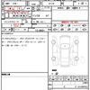 lexus nx 2019 quick_quick_AYZ10_AYZ10-1024337 image 20