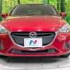 mazda demio 2017 -MAZDA--Demio DBA-DJ3FS--DJ3FS-326547---MAZDA--Demio DBA-DJ3FS--DJ3FS-326547- image 15