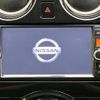 nissan note 2015 -NISSAN--Note DBA-E12--E12-359270---NISSAN--Note DBA-E12--E12-359270- image 4