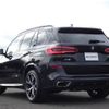 bmw x5 2019 quick_quick_CV30S_WBACV620X0LM94278 image 2