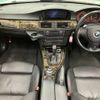 bmw 3-series 2008 -BMW--BMW 3 Series ABA-WL35--WBAWL72020JZ96691---BMW--BMW 3 Series ABA-WL35--WBAWL72020JZ96691- image 24