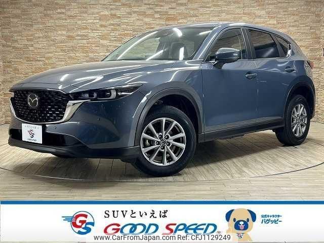 mazda cx-5 2022 quick_quick_3DA-KF2P_KF2P-517765 image 1