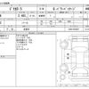 mitsubishi delica-d5 2010 -MITSUBISHI 【熊谷 335】--Delica D5 DBA-CV5W--CV5W-0503657---MITSUBISHI 【熊谷 335】--Delica D5 DBA-CV5W--CV5W-0503657- image 3