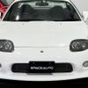 mitsubishi fto 1999 GOO_JP_700060008130220218001 image 6