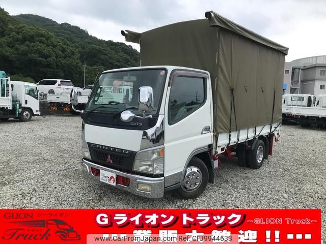 mitsubishi-fuso canter 2005 GOO_NET_EXCHANGE_0730233A30240627W001 image 1