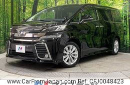 toyota vellfire 2017 -TOYOTA--Vellfire DBA-AGH30W--AGH30-0152176---TOYOTA--Vellfire DBA-AGH30W--AGH30-0152176-