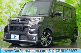 daihatsu tanto 2016 quick_quick_DBA-LA600S_LA600S-0444117