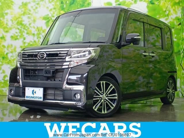 daihatsu tanto 2016 quick_quick_DBA-LA600S_LA600S-0444117 image 1