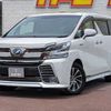 toyota vellfire 2015 -TOYOTA--Vellfire AYH30W--AYH30-0007318---TOYOTA--Vellfire AYH30W--AYH30-0007318- image 1