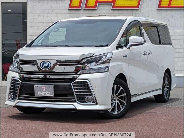 toyota vellfire 2015 -TOYOTA--Vellfire AYH30W--AYH30-0007318---TOYOTA--Vellfire AYH30W--AYH30-0007318- image 1