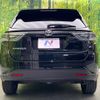 toyota harrier 2015 CFJ1727303 image 14
