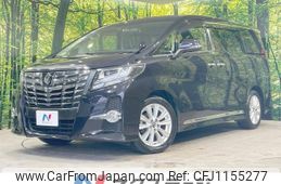 toyota alphard 2016 -TOYOTA--Alphard DBA-AGH30W--AGH30-0057546---TOYOTA--Alphard DBA-AGH30W--AGH30-0057546-