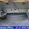 isuzu elf-truck 2008 CFJ1492474 image 11