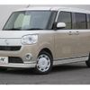 daihatsu move-canbus 2020 quick_quick_5BA-LA800S_LA800S-1003597 image 13