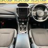 subaru forester 2021 CFJ1771154 image 2