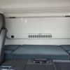 mitsubishi-fuso super-great 2024 GOO_NET_EXCHANGE_0700553A30240629W001 image 65