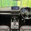 mazda cx-5 2022 CFJ1551120 image 3
