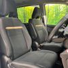 nissan serena 2023 CFJ1655228 image 8