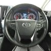 toyota alphard 2022 quick_quick_3BA-AGH30W_AGH30-0435757 image 8