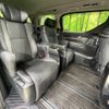 toyota alphard 2022 -TOYOTA--Alphard 3BA-AGH30W--AGH30-0407913---TOYOTA--Alphard 3BA-AGH30W--AGH30-0407913- image 10