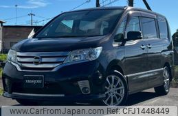 nissan serena 2011 quick_quick_FC26_FC26-042442