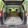 nissan moco 2013 -NISSAN--Moco DBA-MG33S--MG33S-410511---NISSAN--Moco DBA-MG33S--MG33S-410511- image 9