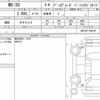mazda mx-3 2022 CFJ1835700 image 6