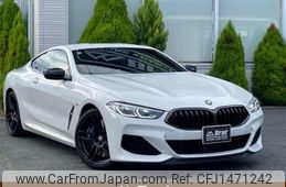 bmw 8-series 2020 CFJ1471242