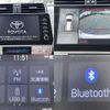 toyota land-cruiser-prado 2023 504928-912909 image 3