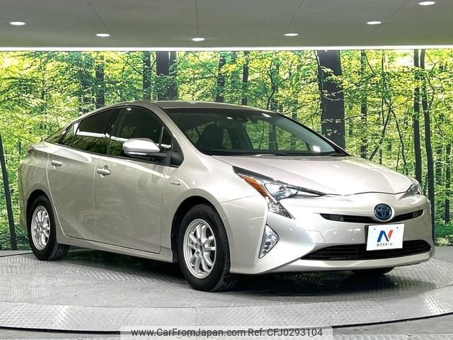 toyota prius 2018 -TOYOTA--Prius ZVW50--8076481---TOYOTA--Prius ZVW50--8076481- image 1