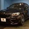 bmw m2 2018 -BMW--BMW M2 CBA-2U30--WBS2U72090VH27364---BMW--BMW M2 CBA-2U30--WBS2U72090VH27364- image 27