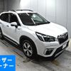 subaru forester 2021 -SUBARU 【岡山 385は】--Forester SKE-050909---SUBARU 【岡山 385は】--Forester SKE-050909- image 1