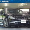 mercedes-benz c-class 2012 quick_quick_204377_WDD2043772F858578 image 12